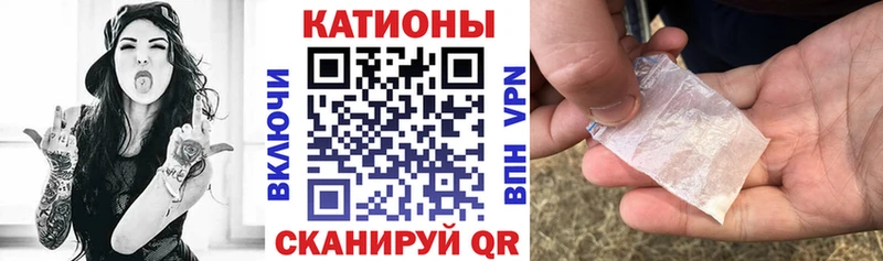 Продажа наркотиков Чердынь Cocaine  Псилоцибиновые грибы  A PVP  ГАШ  Мефедрон  Марихуана 