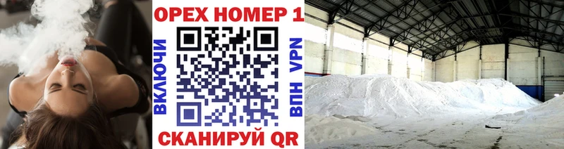 Cocaine 99%  Чердынь 