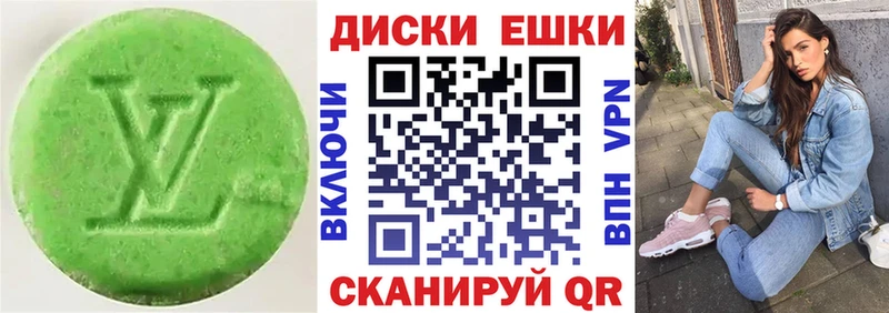 kraken ТОР  Чердынь  ЭКСТАЗИ 99% 