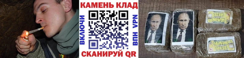 omg ССЫЛКА  Чердынь  ГАШИШ VHQ 