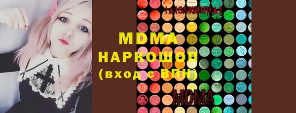 кокаин Переславль-Залесский