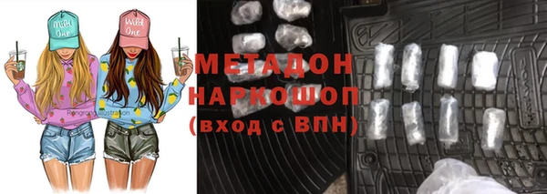 кокаин Переславль-Залесский