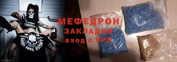 кокаин Переславль-Залесский