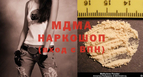 мескалин Пестово