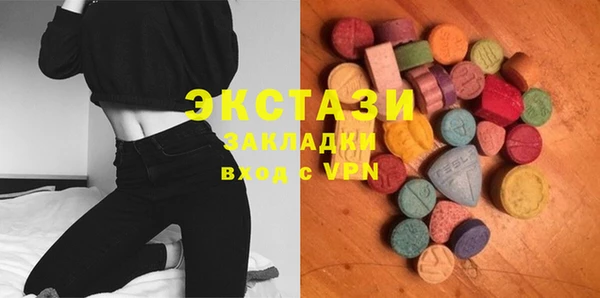мескалин Пестово
