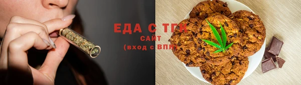 мескалин Пестово