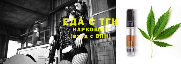 кокаин Переславль-Залесский