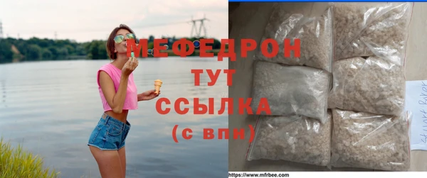 кокаин Переславль-Залесский