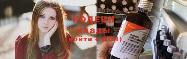 прущие крисы Балабаново