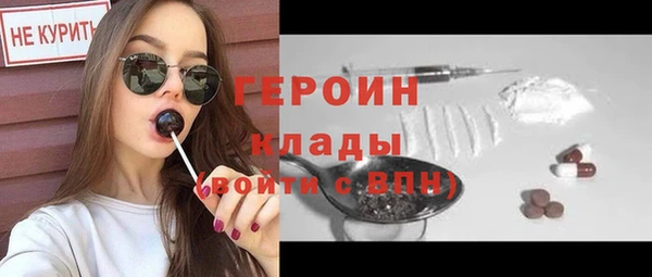 мескалин Пестово