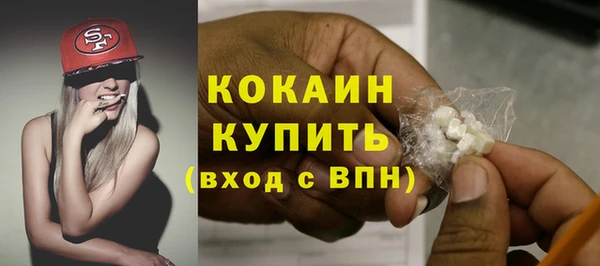 прущие крисы Балабаново