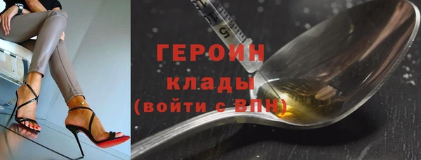 мескалин Пестово