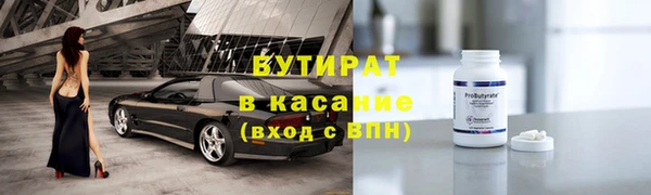 кокаин Переславль-Залесский