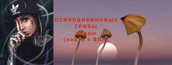 кокаин Переславль-Залесский