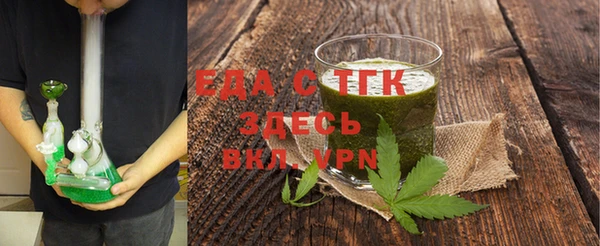 мескалин Пестово