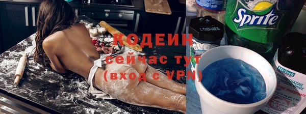 кокаин Переславль-Залесский