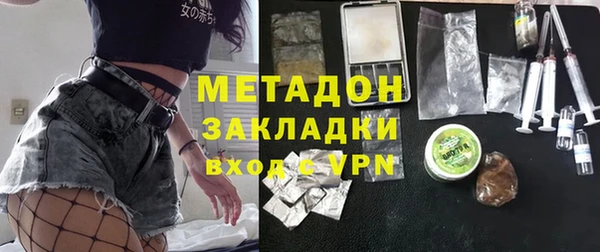кокс Баксан