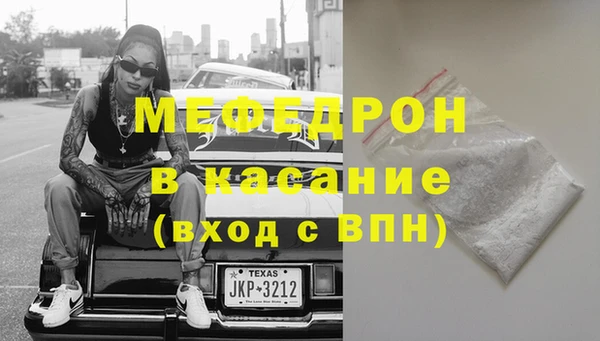 кокаин Переславль-Залесский