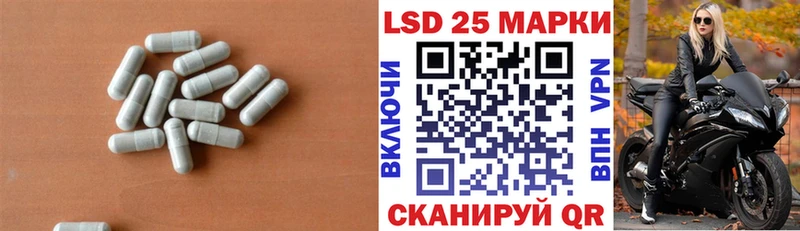 LSD-25 экстази кислота  где продают наркотики  Чердынь 